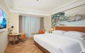 Туры в отель Vienna Hotel (Chongqing Banan Yudong Branch) Туры в отель Vienna Hotel (Chongqing Banan Yudong Branch)