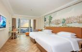 Туры в отель Vienna Hotel (Chongqing Banan Yudong Branch) Туры в отель Vienna Hotel (Chongqing Banan Yudong Branch)