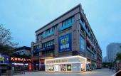 Туры в отель Vienna Hotel (Chongqing Banan Yudong Branch) Туры в отель Vienna Hotel (Chongqing Banan Yudong Branch)