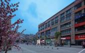 Туры в отель Vienna Hotel (Chongqing Banan Yudong Branch) Туры в отель Vienna Hotel (Chongqing Banan Yudong Branch)