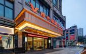 Туры в отель Vienna Hotel (Chongqing Banan Yudong Branch) Туры в отель Vienna Hotel (Chongqing Banan Yudong Branch)