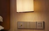 Туры в отель Vienna Hotel (Chongqing Banan Yudong Branch) Туры в отель Vienna Hotel (Chongqing Banan Yudong Branch)