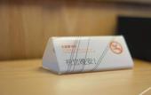 Туры в отель Vienna Hotel (Chongqing Banan Yudong Branch) Туры в отель Vienna Hotel (Chongqing Banan Yudong Branch)