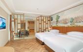 Туры в отель Vienna Hotel (Chongqing Banan Yudong Branch) Туры в отель Vienna Hotel (Chongqing Banan Yudong Branch)