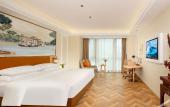Туры в отель Vienna Hotel (Chongqing Banan Yudong Branch) Туры в отель Vienna Hotel (Chongqing Banan Yudong Branch)