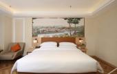 Туры в отель Vienna Hotel (Chongqing Banan Yudong Branch) Туры в отель Vienna Hotel (Chongqing Banan Yudong Branch)