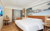 Туры в отель Vienna Hotel (Chongqing Banan Yudong Branch) Туры в отель Vienna Hotel (Chongqing Banan Yudong Branch)