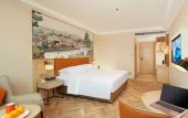 Туры в отель Vienna Hotel (Chongqing Banan Yudong Branch) Туры в отель Vienna Hotel (Chongqing Banan Yudong Branch)