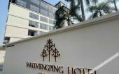 Туры в отель Sareeviengping Hotel Chiangmai Туры в отель Sareeviengping Hotel Chiangmai
