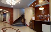 Туры в отель Elizabeth Hotel - Naga Туры в отель Elizabeth Hotel - Naga