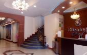 Туры в отель Elizabeth Hotel - Naga Туры в отель Elizabeth Hotel - Naga