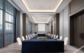 Туры в отель Wyndham Changzhou Liyang Туры в отель Wyndham Changzhou Liyang