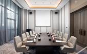 Туры в отель Wyndham Changzhou Liyang Туры в отель Wyndham Changzhou Liyang