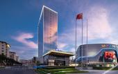 Туры в отель Wyndham Changzhou Liyang Туры в отель Wyndham Changzhou Liyang