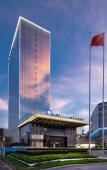 Туры в отель Wyndham Changzhou Liyang Туры в отель Wyndham Changzhou Liyang