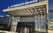 Туры в отель Wyndham Changzhou Liyang Туры в отель Wyndham Changzhou Liyang