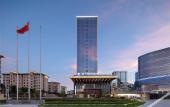 Туры в отель Wyndham Changzhou Liyang Туры в отель Wyndham Changzhou Liyang