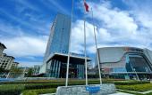 Туры в отель Wyndham Changzhou Liyang Туры в отель Wyndham Changzhou Liyang