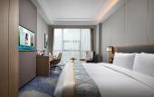 Туры в отель Wyndham Changzhou Liyang Туры в отель Wyndham Changzhou Liyang