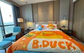 Туры в отель Wyndham Changzhou Liyang Туры в отель Wyndham Changzhou Liyang