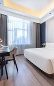 Туры в отель Atour Hotel Туры в отель Atour Hotel