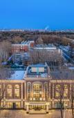 Туры в отель Atour Hotel Туры в отель Atour Hotel