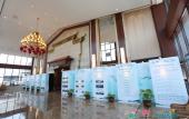 Туры в отель Jinhu Mingfa Hotel Туры в отель Jinhu Mingfa Hotel