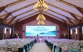 Туры в отель Jinhu Mingfa Hotel Туры в отель Jinhu Mingfa Hotel