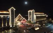 Туры в отель Jinhu Mingfa Hotel Туры в отель Jinhu Mingfa Hotel