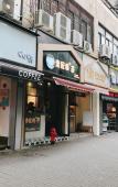 Туры в отель Yijia Hotel Туры в отель Yijia Hotel