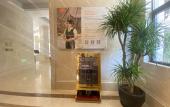 Туры в отель HUANGYAN XINQIAN BRANCH OF VIENNA INTERNATIONAL HOTEL Туры в отель HUANGYAN XINQIAN BRANCH OF VIENNA INTERNATIONAL HOTEL