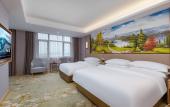 Туры в отель HUANGYAN XINQIAN BRANCH OF VIENNA INTERNATIONAL HOTEL Туры в отель HUANGYAN XINQIAN BRANCH OF VIENNA INTERNATIONAL HOTEL