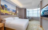 Туры в отель HUANGYAN XINQIAN BRANCH OF VIENNA INTERNATIONAL HOTEL Туры в отель HUANGYAN XINQIAN BRANCH OF VIENNA INTERNATIONAL HOTEL