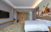 Туры в отель HUANGYAN XINQIAN BRANCH OF VIENNA INTERNATIONAL HOTEL Туры в отель HUANGYAN XINQIAN BRANCH OF VIENNA INTERNATIONAL HOTEL