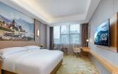 Туры в отель HUANGYAN XINQIAN BRANCH OF VIENNA INTERNATIONAL HOTEL Туры в отель HUANGYAN XINQIAN BRANCH OF VIENNA INTERNATIONAL HOTEL