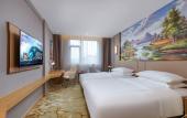 Туры в отель HUANGYAN XINQIAN BRANCH OF VIENNA INTERNATIONAL HOTEL Туры в отель HUANGYAN XINQIAN BRANCH OF VIENNA INTERNATIONAL HOTEL