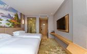 Туры в отель HUANGYAN XINQIAN BRANCH OF VIENNA INTERNATIONAL HOTEL Туры в отель HUANGYAN XINQIAN BRANCH OF VIENNA INTERNATIONAL HOTEL