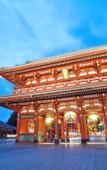 Туры в отель fav TOKYO NISHINIPPORI Туры в отель fav TOKYO NISHINIPPORI