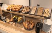 Туры в отель Hotel Akena Besancon Туры в отель Hotel Akena Besancon