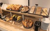 Туры в отель Hotel Akena Besancon Туры в отель Hotel Akena Besancon