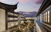 Туры в отель Suqian SCHOLARS BOUTIQUE Hotel Туры в отель Suqian SCHOLARS BOUTIQUE Hotel