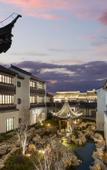 Туры в отель Suqian SCHOLARS BOUTIQUE Hotel Туры в отель Suqian SCHOLARS BOUTIQUE Hotel