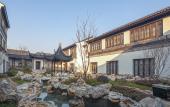 Туры в отель Suqian SCHOLARS BOUTIQUE Hotel Туры в отель Suqian SCHOLARS BOUTIQUE Hotel