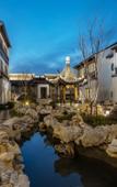 Туры в отель Suqian SCHOLARS BOUTIQUE Hotel Туры в отель Suqian SCHOLARS BOUTIQUE Hotel