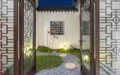 Туры в отель Suqian SCHOLARS BOUTIQUE Hotel Туры в отель Suqian SCHOLARS BOUTIQUE Hotel