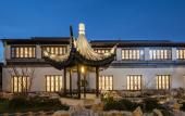Туры в отель Suqian SCHOLARS BOUTIQUE Hotel Туры в отель Suqian SCHOLARS BOUTIQUE Hotel