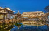 Туры в отель Suqian SCHOLARS BOUTIQUE Hotel Туры в отель Suqian SCHOLARS BOUTIQUE Hotel