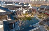 Туры в отель Suqian SCHOLARS BOUTIQUE Hotel Туры в отель Suqian SCHOLARS BOUTIQUE Hotel