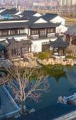 Туры в отель Suqian SCHOLARS BOUTIQUE Hotel Туры в отель Suqian SCHOLARS BOUTIQUE Hotel