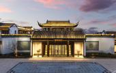 Туры в отель Suqian SCHOLARS BOUTIQUE Hotel Туры в отель Suqian SCHOLARS BOUTIQUE Hotel